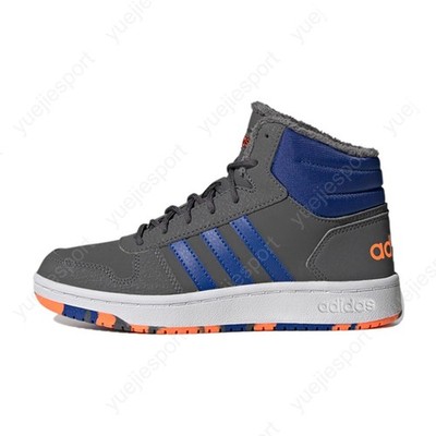 adidas neo Hoops Mid 2.0 FW4278