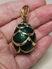 Vintage Egg Charm Green Guilloche Enamel Swag Pendant Easter Gift 