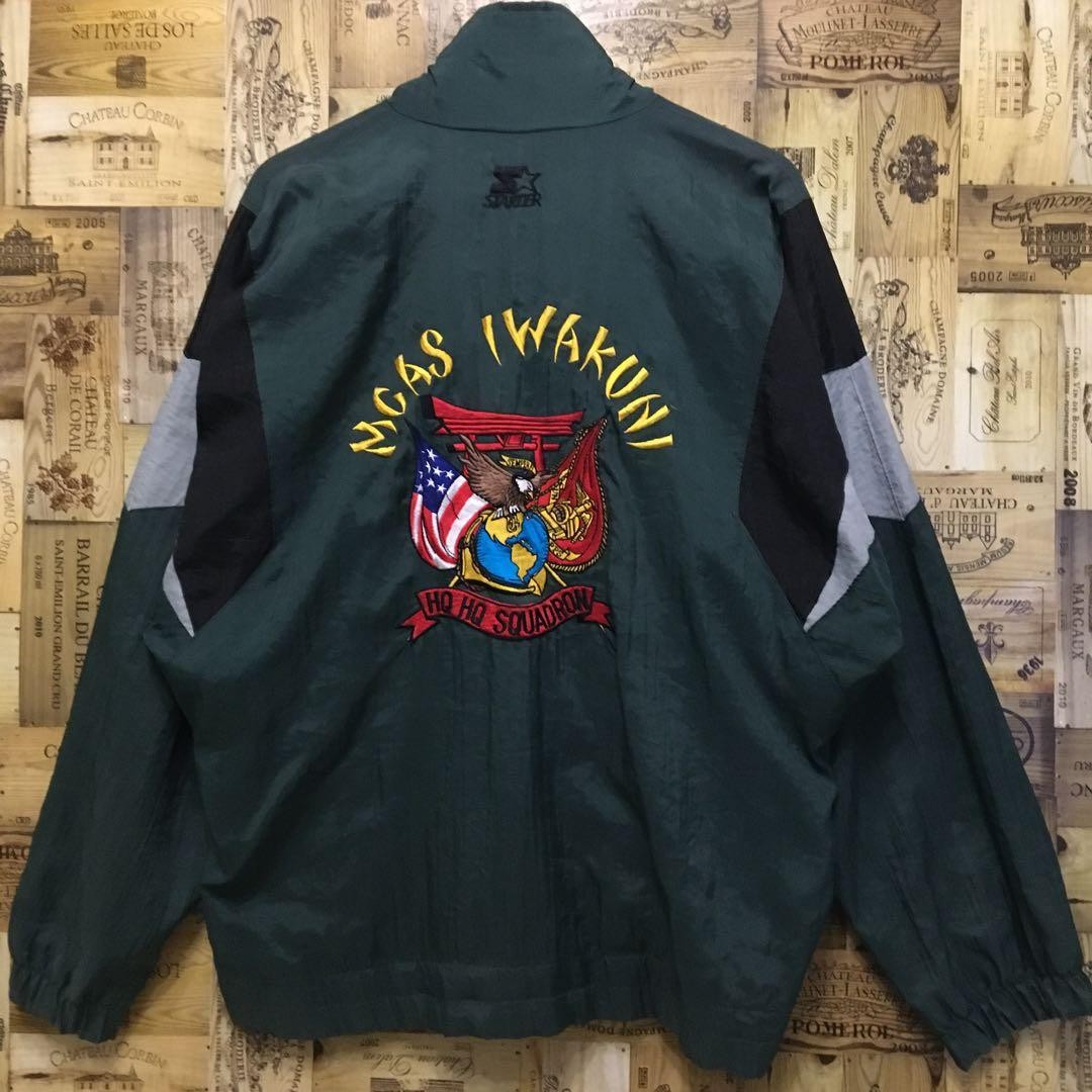 Vintage Souvenir Jacket Sukajan Nylon Jacket Starter | eBay
