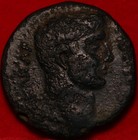 41-54 AD Ancient Rome Claudius AE Coin — photo 1