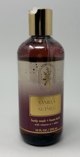 NEW Bath  Body Works Vanilla Nutmeg Aromatherapy Body Wash Shower Gel Foam Bath
