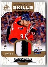 2018-19 SP Game Used '18 All Star Skills Fabrics Patch Alexander Ovechkin Patch