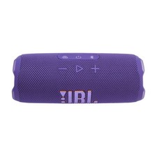 JBL Flip 7 - Portable waterproof and drop-proof speaker - 2025-PURPLE