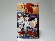 Super Rare Neon Genesis Evangelion Japan Telefonkarte 1990er Shonen Ace