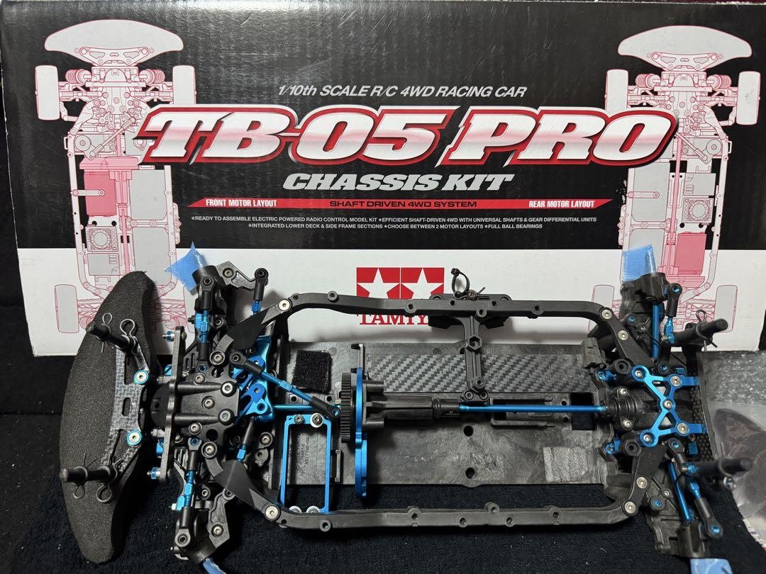 タミヤ TB05プロ 【公式通販】