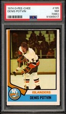 1974-75 OPC O PEE CHEE NHL #195 Denis Potvin HOF RC PSA 7 NM mc Islanders Rookie