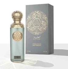 Imperial Valley by Gissah Fragrances 200ml Spray SEALED