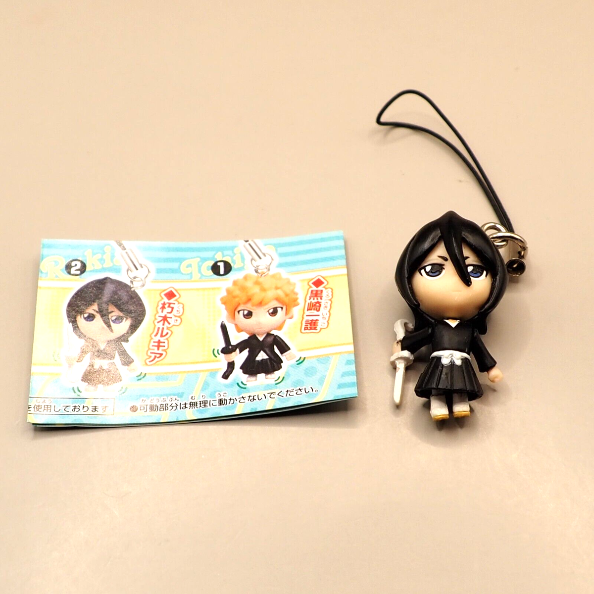 Rukia Kuchiki BLEACH Mini Figure Strap Bandai Anime Japan Y119 | eBay
