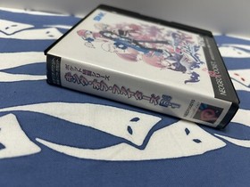 KOF R-1 Neo Geo Pocket SNK Japan Game Only Box No Manual Sun Faded