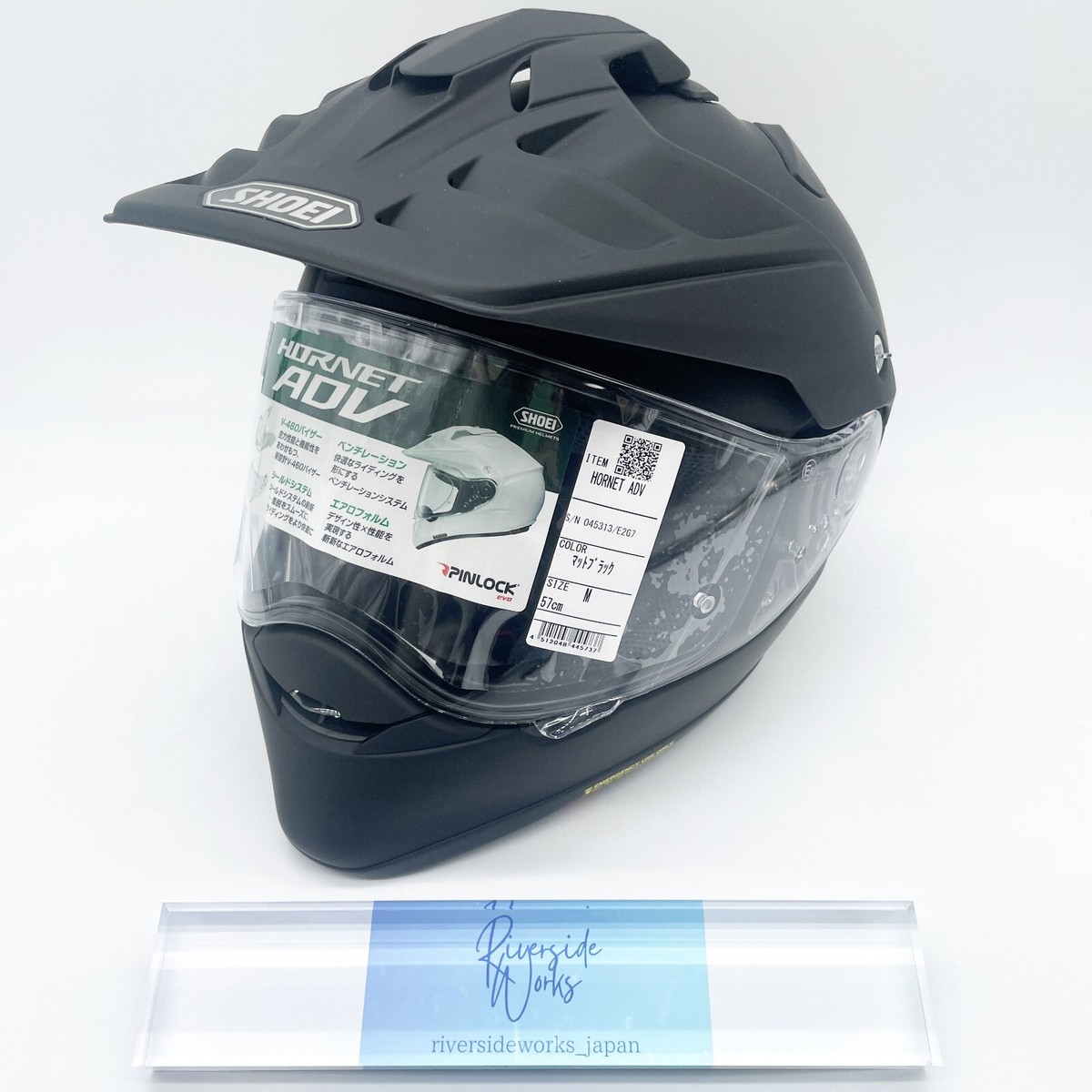 SHOEI HORNET ADV Mサイズ SHOEI HORNET ADV Mサイズ