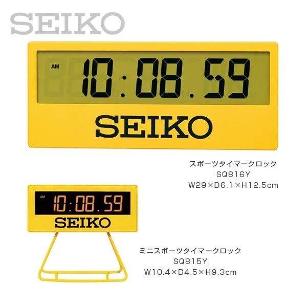 SEIKO Mini Sports Timer Clock Digital SQ815Y FedEx - Image 3 of 4