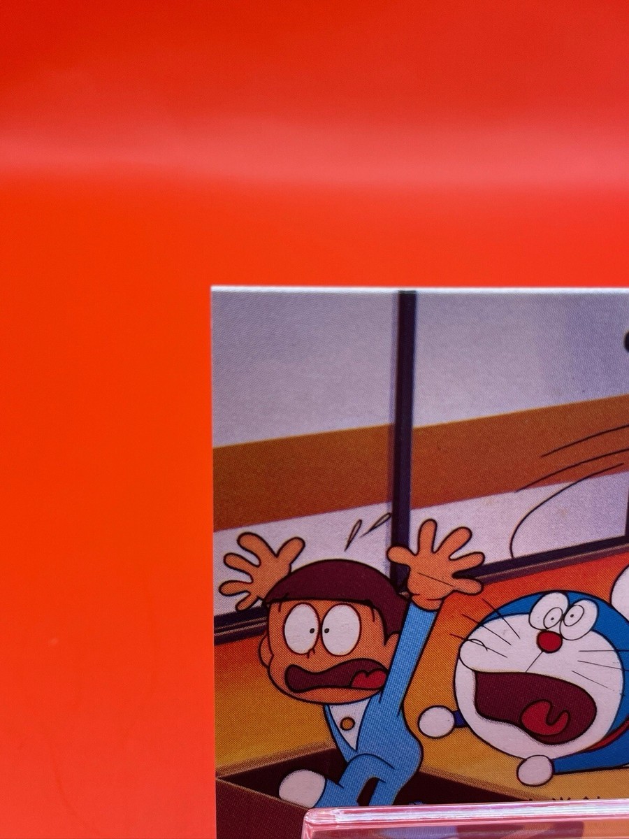 kartoon様 Zuzumin | Kamiwaza Wanda Wikia | Fandom