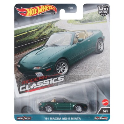 Hot Wheels Premium Car Culture 2023 - Modern Classics - 959E Set