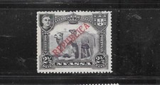 NYASSA SC#51 1911 2 1/2R REPUBLICA OVERPRINT MH OLD ANTIQUE VF CAMELS  STAMP