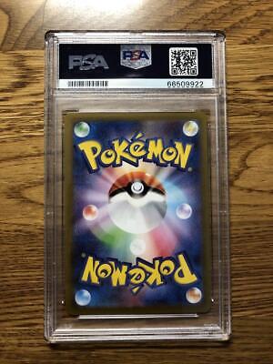 Eevee V PSA 10 Pokémon Card - Promo, Mint Condition Eevee V PSA 10 Pokémon Card - Promo, Mint Condition