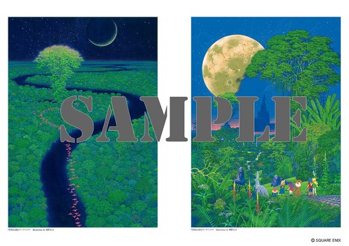 Secret of Mana Legend of Mana 25th anniversary Art book Art of Mana Japanese - Picture 10 of 10