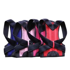 Humpback Posture Correction Belt For Men And ...