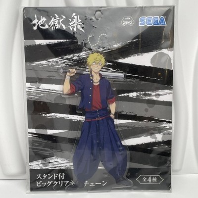 Hell's Paradise Aza Chobei Big Clear Acrylic Keychain with Stand Japanese anime