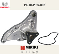 Pompe à eau Honda S2000