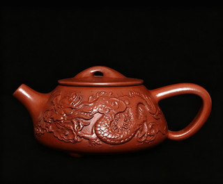 Old Chinese Handmade Yixing Zisha Gongfu Teapot w/dragon Zhou Guizhen Marked