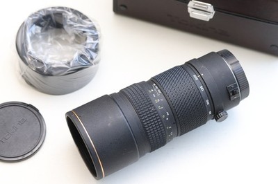 Tokina AT-X PRO AF 2,8/80-200mm für Canon EOS, hauchfeiner Kratzer auf dem Glas!