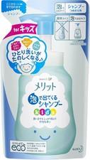 Merit Kids Foam Shampoo Refill 240ml