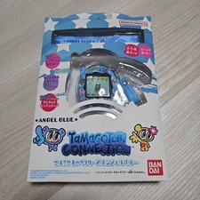 Brand new, unopened Angel Blue Tamagotchi Connection by Narumiya Nakamura-kun.