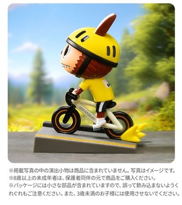POP MART LABUBU Summer Ride Figure New Release Collectible