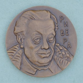 BRONZE USSR Table MEDAL Diego Rivera Mexican Painter Vintage 1987 LMD