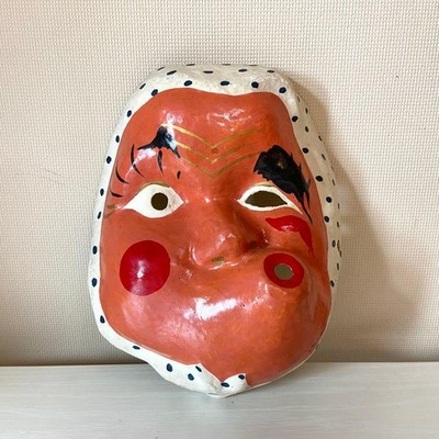 Yakuri Hariko Hyottoko Mask Japanese Folk Toy Rare Discontinued Japanese Decor