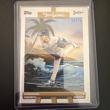 2025 Topps X Bob Ross the Joy of Baseball - Yoshinobu Yamamoto Easel Canvas /75