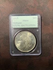 1921 morgan silver dollar ms64
