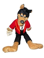 PBC International, Inc, Musical Collection 20” Big Bad Wolf NWT 