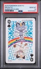 2016 POKEMON SUN PLAYING CARDS QUEEN OF CLUBS MEOWTH PSA 10