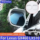 Rearview Mirror Rain Cover For Lexus LX570 GX460 2008 -2023 Upgraded Accessories