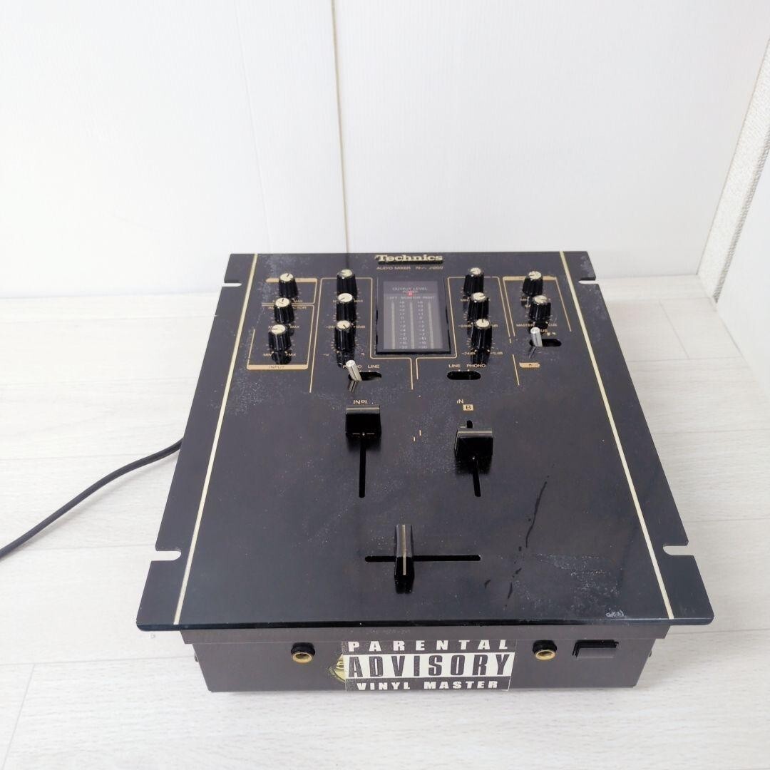 Junk Technics SH-DJ1200 Black Audio Mixer | eBay