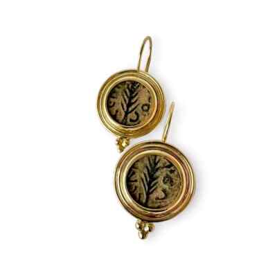 Ancient Roman Pruta Coin 14K Gold Dangle Earrings Procurators Women's Jewelry