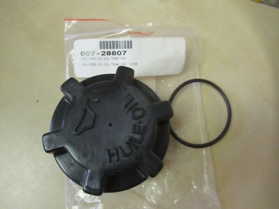 SNOWMOBILE OIL CAP SKIDOO '85-93 (Except Alpine & Elan) FOR 580-5781-00