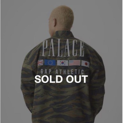 Palace Gap Camouflage Oxford Drop Shoulder Palase GAP | eBay