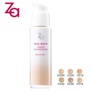 aha bha some by mi cream