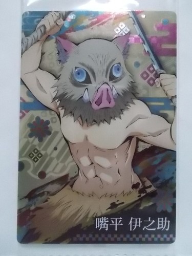Demon Slayer Kimetsu No Yaiba wafers Card Unopened Nezuko Kyojuro Shinobu Tamayo - Picture 3 of 56