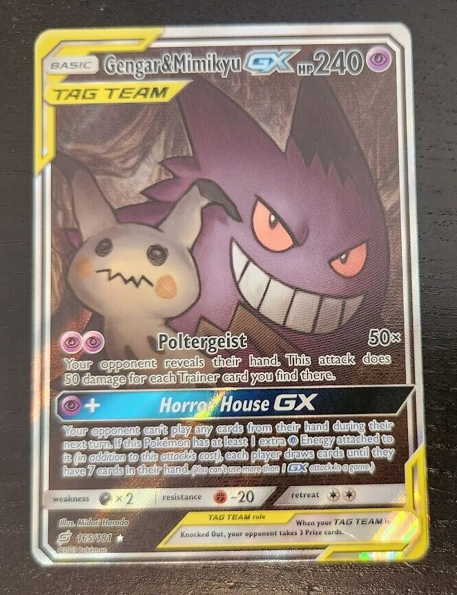 Gengar & Mimikyu Team Up 186/181 Values - MAVIN