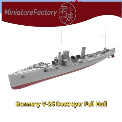 LaoYao 1:700 Germany V-25 Destroyer Full Hull