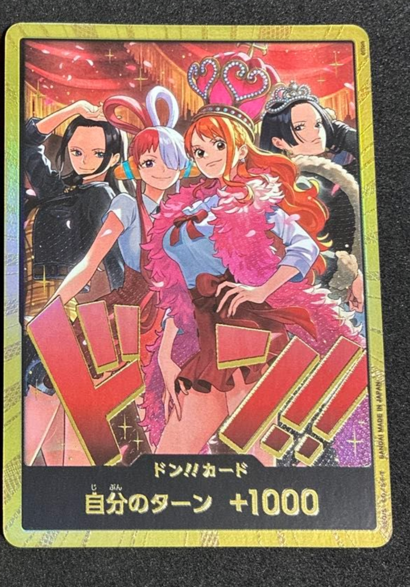 Gold Don Card Heroines Special Nami Hancock Robin EB03 One Piece