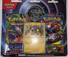 NEW Pokemon Mega Evolution & Phantasmal Flames 2-Pack Blister Sealed - Raikou