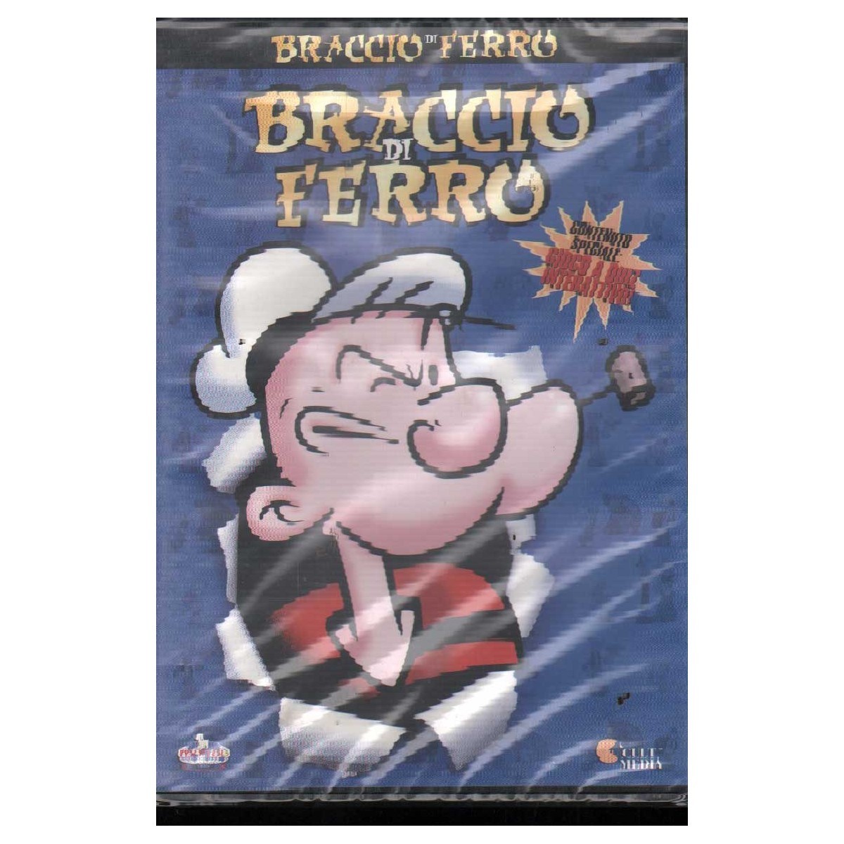 Arm of Iron DVD Cinema Video - 09R448 Sealed