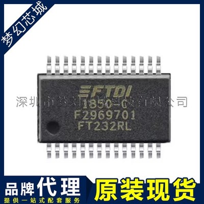 FT232RL-REEL IC USB Bridge, USB to UART USB 2.0 UART Interface 28-SSOP #GK-2