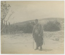 Palestine, To Be Located. Print Circa 1900.