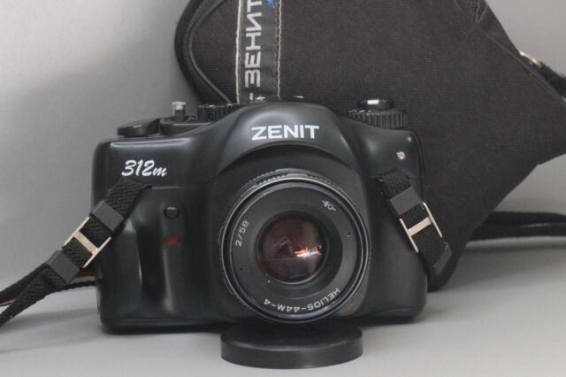 Zenit 312 M 35mm SLR Mechanical Film Camera Ukraine