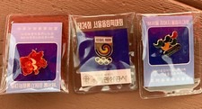 1988 Olympic Pin~Seoul Olympic Summer Games~Lot Of 3